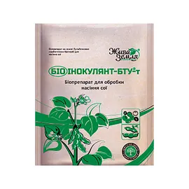 Продажа  Біоінокулянт БТУ-т для гороху 1 кг